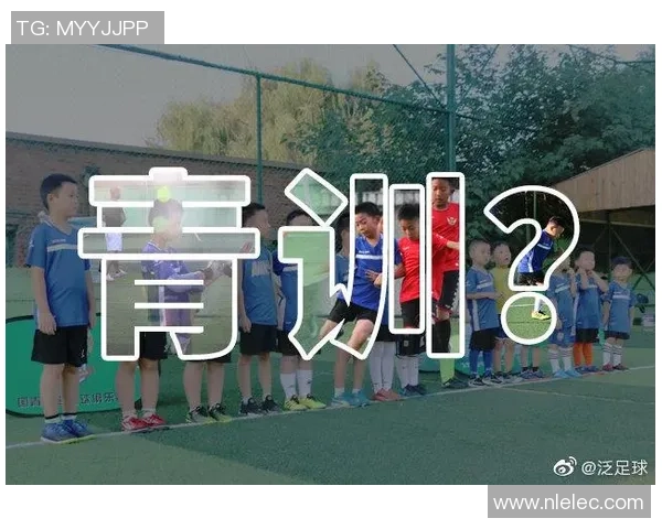 古蔺足球崛起之路探索地方足球文化与青少年发展新机遇