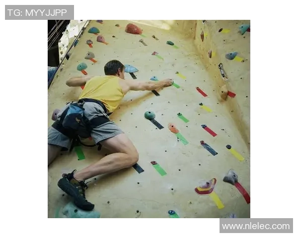 广州攀岩队协作精神探讨与攀岩技术提升的结合之道